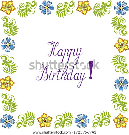 Square frame with doodle flowers for celebrate holiday. Vector hand draw  Illustration EPS10