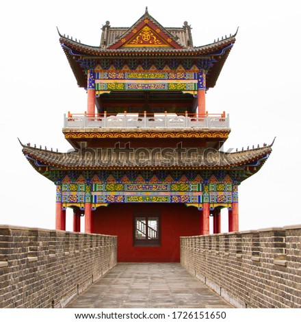 Chinese temple pavilion symmetric architecture Royalty-Free Stock Photo #1726151650