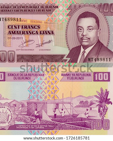 Louis Rwagasore (1932-1961), premier ministre du Burundi, Portrait from Burundi 100 Francs 2001 Banknotes. 