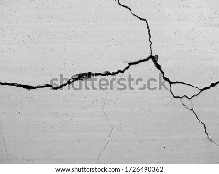 crack white concrete wall texture Royalty-Free Stock Photo #1726490362