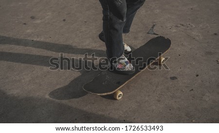 The Skating Man In Outdoor