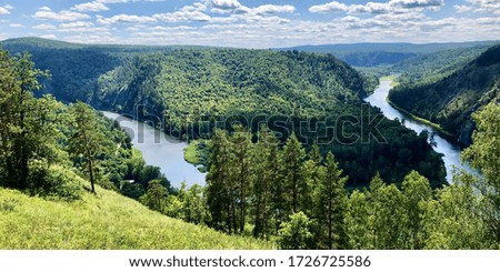 Panoramic view Mountain landscape, mountain river and mountain range, large panorama, Russia