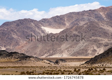 Rock formations and natural landscape of the Puna. Catamarca province, Argentina. 