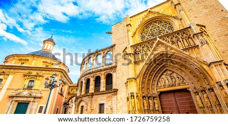 Valencia old town and Square of Saint Mary's, Spain travel photo Royalty-Free Stock Photo #1726759258