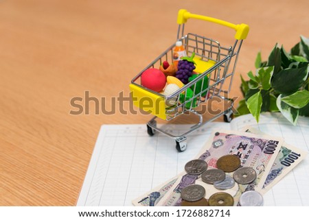 
Japanese money and household account book Royalty-Free Stock Photo #1726882714