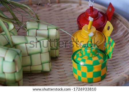 Malay ketupat homemade casing for dumpling rice specially made during Malay festive. 