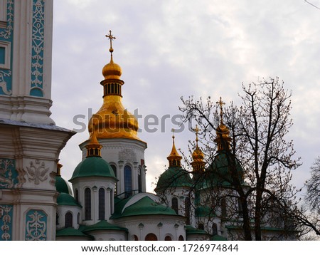 Photo of church towers in Ukraine