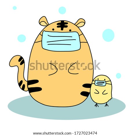Tiger and chick with mask