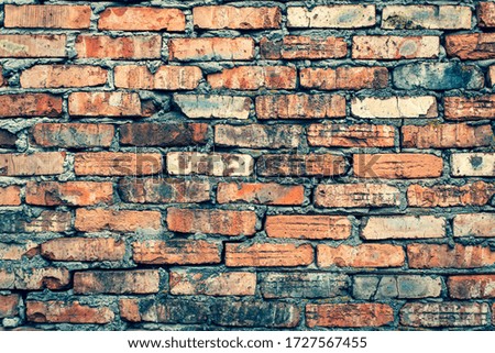 Old brick wall of red color. Horizontal photo of masonry.
Red old brickwork. Vintage Texture background.