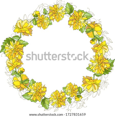 
Round frame with beautiful rudbeckia flowers. Festive floral circle for your season design. Yellow beautiful flowers.