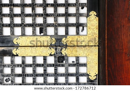 Golden detail on door