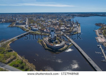 Panoramic view of Vyborg on a sunny May day. Leningrad region, Russia