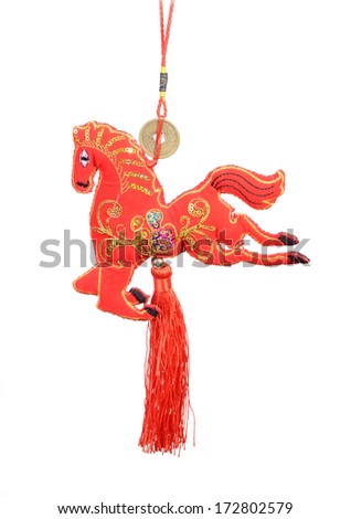 chinese horse knot on white background, 2014 is year of the horse