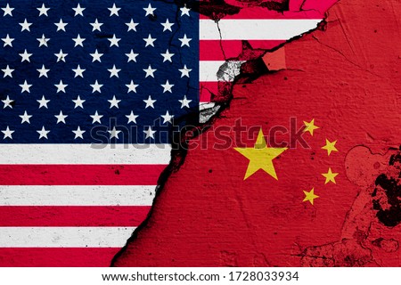 U.S.A. and China's flags on cracked wall (Concept of international conflict) Royalty-Free Stock Photo #1728033934