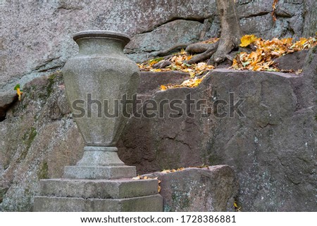 Autumn park with stone vase, Uman, Ukraine, Sofievka park 