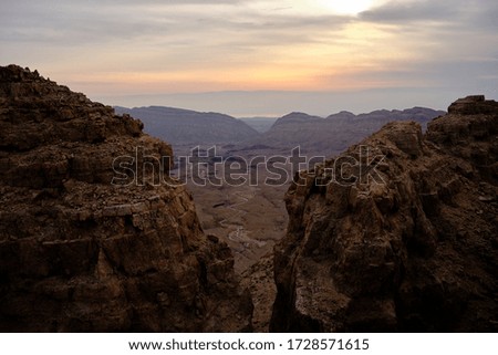 Picture from the Israeli Desert, taken on the Israel Trail.