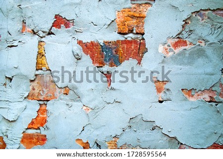Red brick covered with cement. Background image.