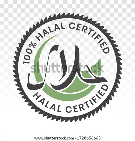 100 % Halal food certified labels for apps or website