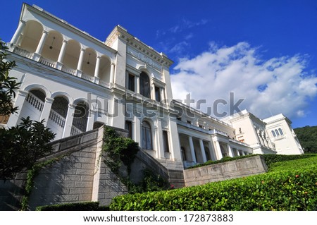 Livadia Palace, Crimea, Ukraine. A summer retreat of the last Russian tsar, Nicholas II, and his family in Livadiya, Crimea in southern Ukraine.