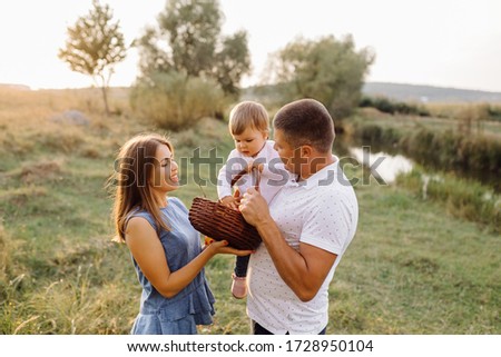 Happy family outdoors spending time together