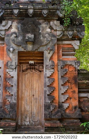 Bali Hindu Traditional Temple Landscape