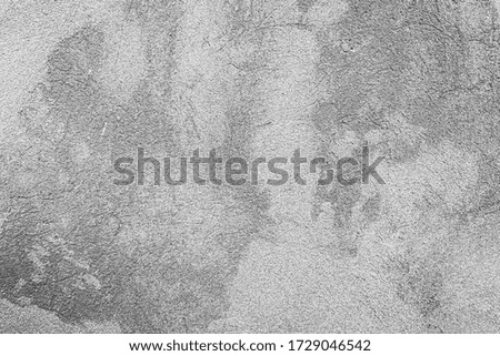 Texture of concrete or plastered wall. Abstract blank for design with copy space for text.