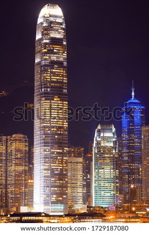 Skyline of buildings at the waterfront of Victoria Harbour on Hong Kong Island, China, Asia