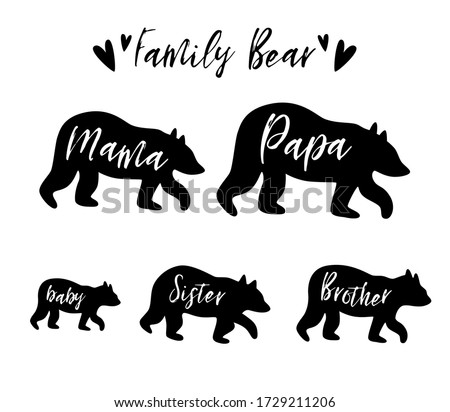 Family bear Mama bear, papa, sister, brother, baby bear set. Family clip art. Black bear family print silhouette Vector