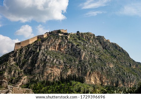 Fortress of Palamidi on a high rocky hill in Nafplio, Greece, EU with a castle wall