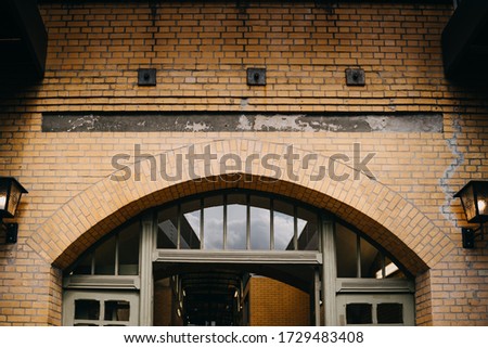 photo of a subway station arc entrance