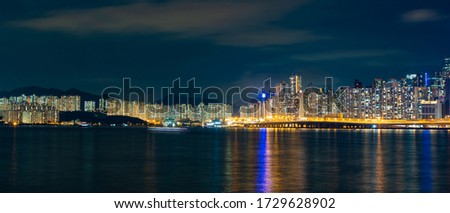 panorama cityscape view of Shenzhen at night, the atmosphere of the night lights in the city of international trade and export