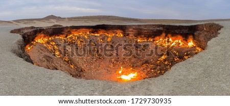 Darvaza (Derweze) gas crater (Door to Hell or Gates of Hell) in Turkmenistan