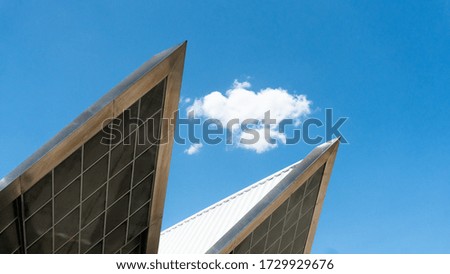 Modern Architecture. Minimalist Aesthetic. Abstract Background Image. High Resolution Photography.