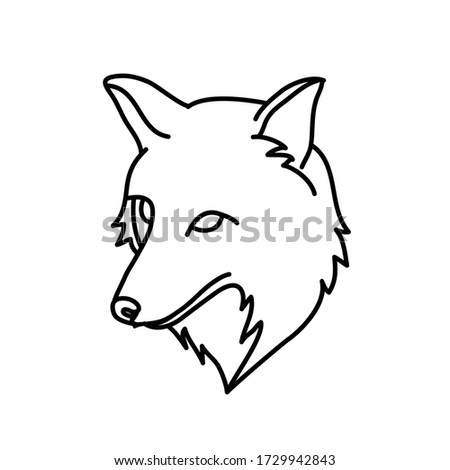 Fox Head Illustration. Outline style. Vector Illustration. Animal Icon. Good for Cricut