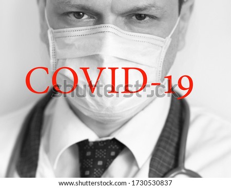 Corona virus coronavirus pandemic title text sign hospital mask header doctor wearing face masks prevention banner panoramic background