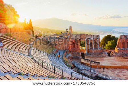 Sunset at Greek theater of Taormina, Sicily, Italy. Travel Royalty-Free Stock Photo #1730548756