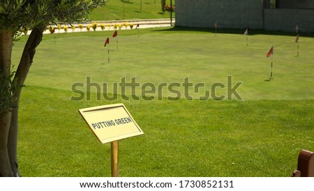 putting green golf playground small