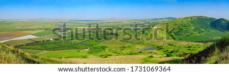 Panoramic view of the Golan Heights landscape from Mount Bental, Northern Israel and Syria Royalty-Free Stock Photo #1731069364
