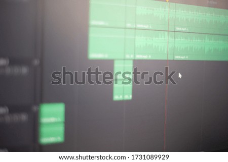 Audio edit in the recording studio, a close-up screen. Music editing in a computer application, sound control and correction, professional editing at work