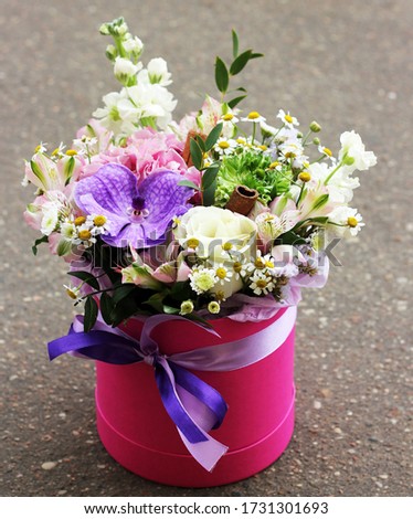 a bouquet  of fresh flowers