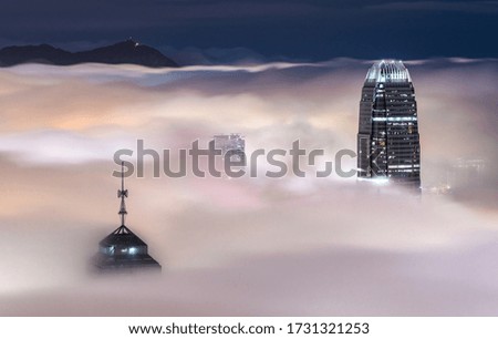Amazing sea of clouds in Hong Kong , night view from the peak 