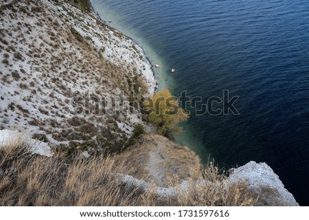 Volga River coast view, Nizhnebannovsky nature park, Russia