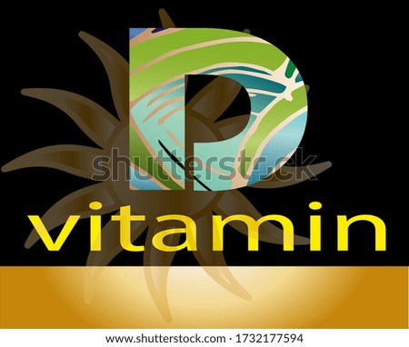 Vitamin D, Patterned D Letter, Logo Design on a black background
