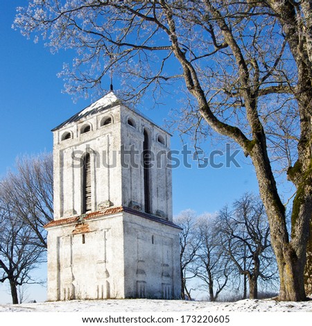 Belfry in Kraziai, Lithuania