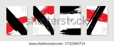 Grunge Brushstrokes. Asian Brush Strokes. Grungy Vector Covers. Red Black Brochure Covers. Chinese Style Template. Japanese Cover Template. Red Black Ink Strokes.