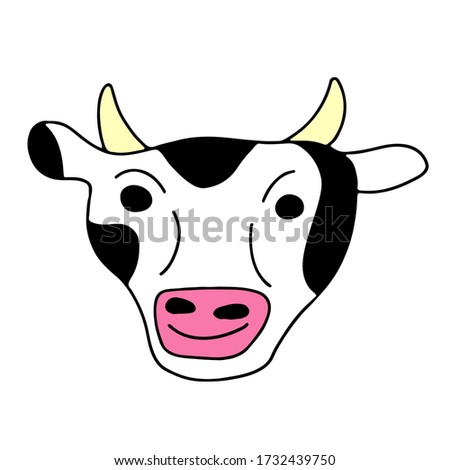 Cartoon simple character logo vector mascot fun cow head Illustration. Farm Animal. 
