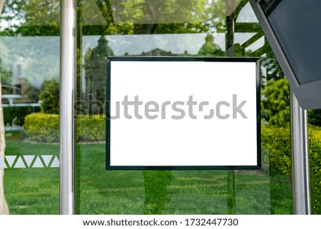 mocapa outdoor billboards in daylight in sunny weather