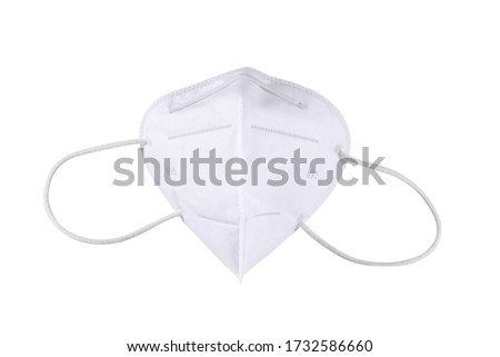 KN95 or N95 mask for protection pm 2.5 and corona virus .Anti pollution mask.White N95 Mask for medical use & Healthcare professionals.KN-95 protection respirator face masks on white background. Royalty-Free Stock Photo #1732586660