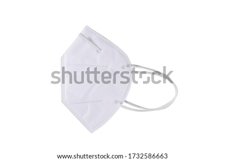 KN95 or N95 mask for protection pm 2.5 and corona virus .Anti pollution mask.White N95 Mask for medical use & Healthcare professionals.KN-95 protection respirator face masks on white background. Royalty-Free Stock Photo #1732586663