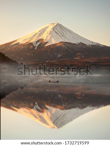 The incredible Mount Fuji during perfect light. 